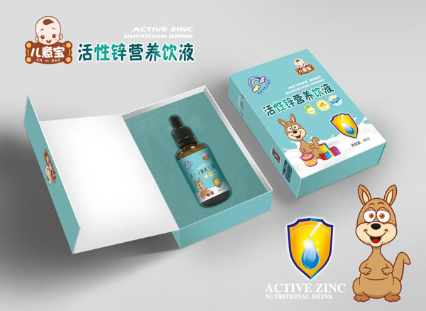 兒意寶活性鋅營養(yǎng)飲液.jpg 兒意寶活性鋅營養(yǎng)飲液.jpg