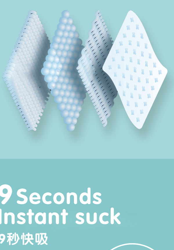 愛丁寶貝山茶油紙尿褲4.jpg 愛丁寶貝山茶油紙尿褲4.jpg