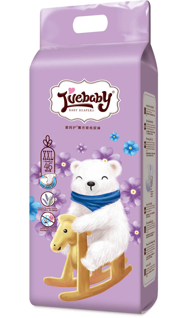 愛呵護薰衣草紙尿褲XXL46