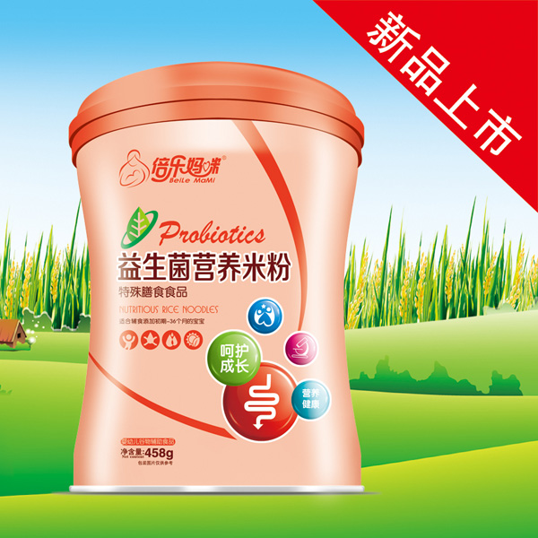 倍樂媽咪益生菌營養(yǎng)米粉益生菌(桶)