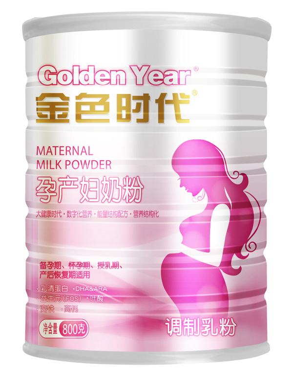 金色時代孕產(chǎn)婦奶粉