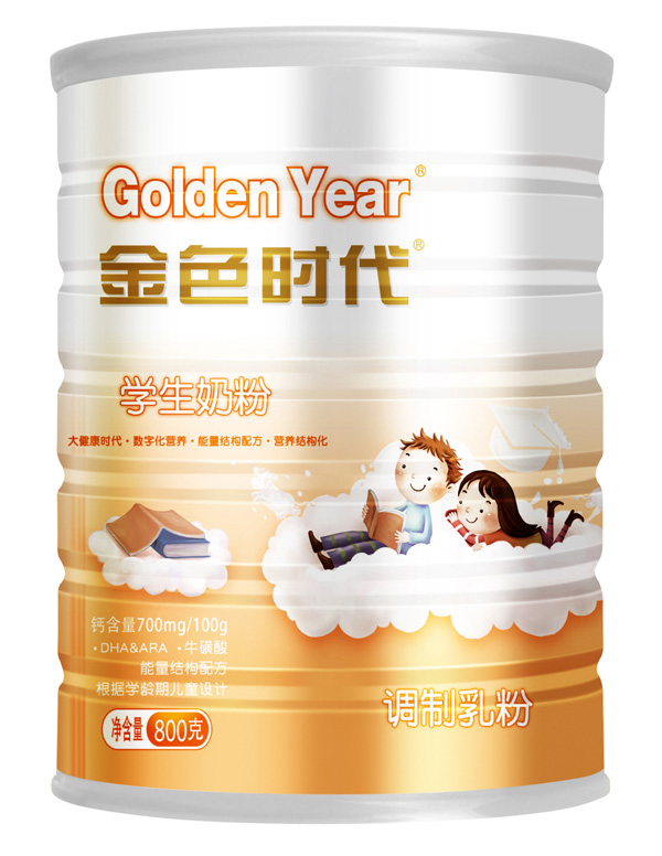 金色時代學(xué)生奶粉