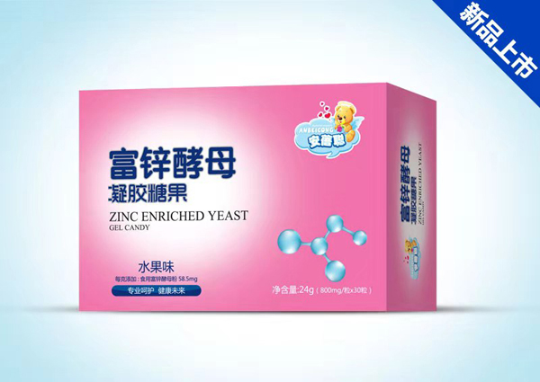 安蓓聰富鋅酵母凝膠糖果.jpg 安蓓聰富鋅酵母凝膠糖果.jpg