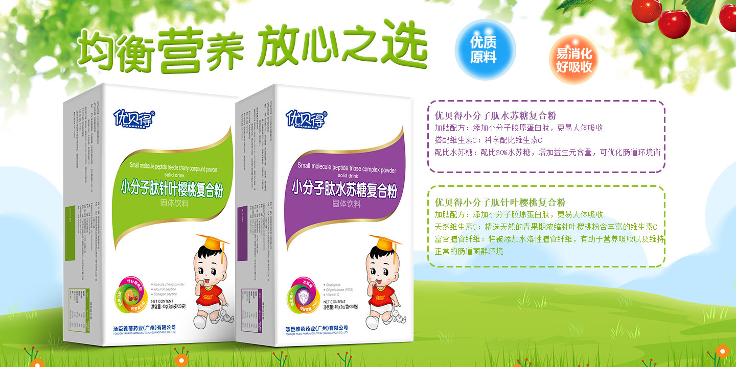  (yu)ؐ--I(yng)B(yng)ϵ