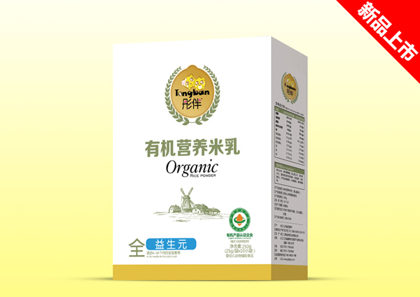 彤伴有機(jī)營養(yǎng)米米乳-益生元 盒裝.jpg 彤伴有機(jī)營養(yǎng)米米乳-益生元 盒裝.jpg