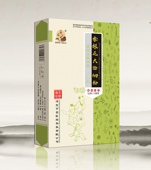 藥同源金銀花大海細粉新版3g.jpg 藥同源金銀花大海細粉新版3g.jpg