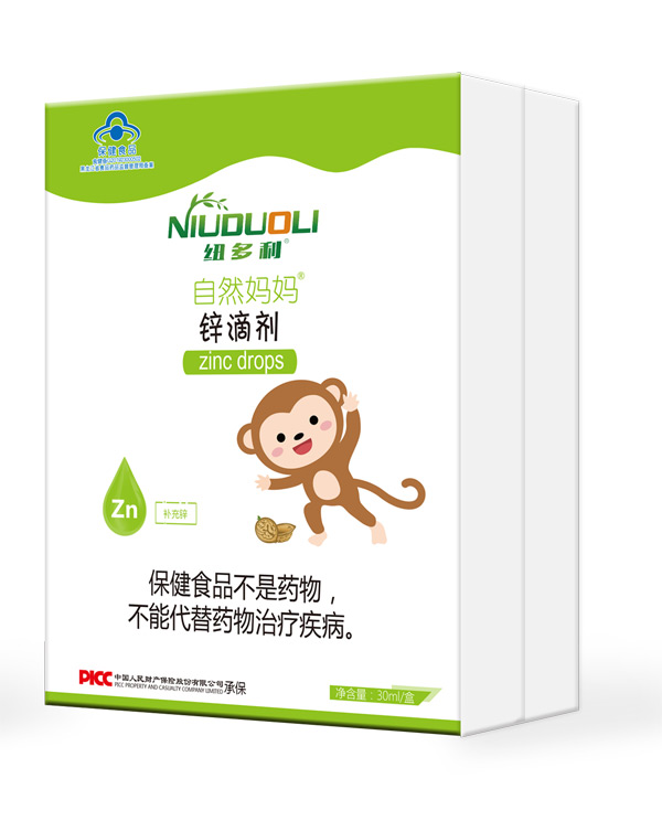 紐多利自然媽媽鋅滴劑.jpg 紐多利自然媽媽鋅滴劑.jpg