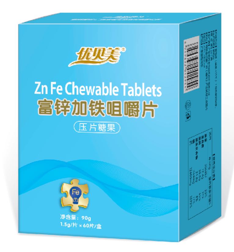 優(yōu)貝美富鋅加鐵咀嚼片壓片糖果.jpg 優(yōu)貝美富鋅加鐵咀嚼片壓片糖果.jpg