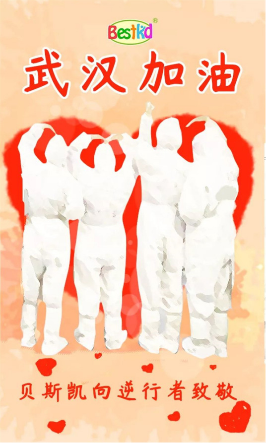 ؐ˹P¾(zhn)ʿӢ۲(yng)(d)У