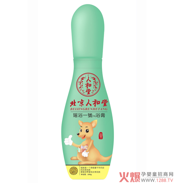 北京人和堂瑤浴一號(hào)浴膏.jpg 北京人和堂瑤浴一號(hào)浴膏.jpg