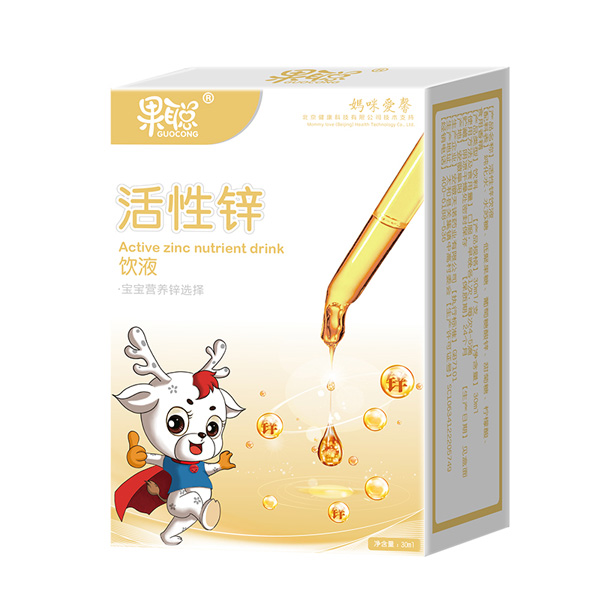 果聰活性鋅飲液