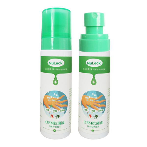 Nulock OEM抗菌液.jpg