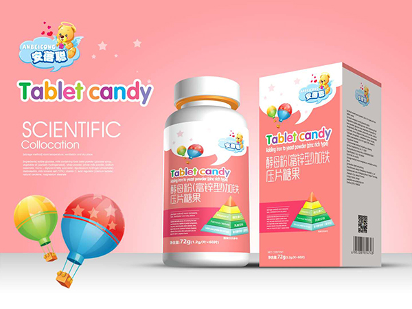 安蓓聰酵母粉(富鋅型)加鐵壓片糖果.jpg 安蓓聰酵母粉(富鋅型)加鐵壓片糖果.jpg