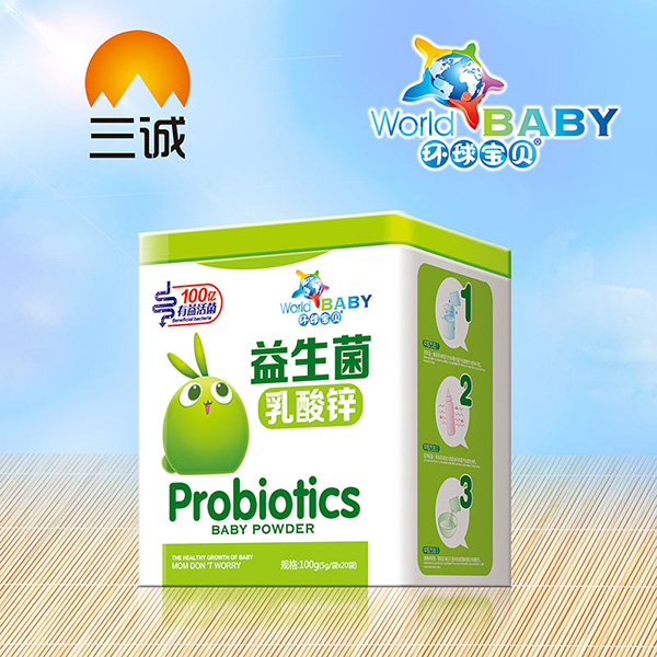 環(huán)球?qū)氊愐嫔樗徜\ 鐵盒.jpg 環(huán)球?qū)氊愐嫔樗徜\ 鐵盒.jpg