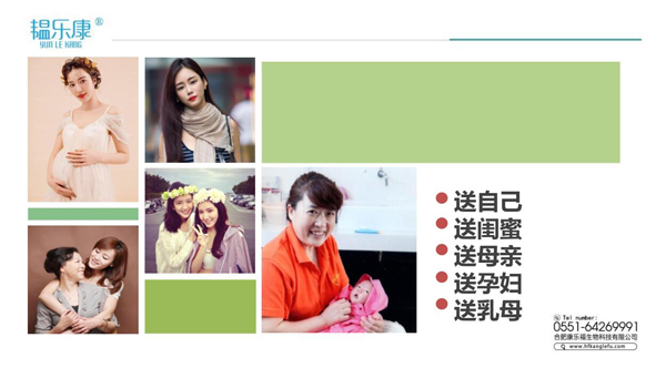 韞樂康燕窩膠原蛋白藍莓飲液12