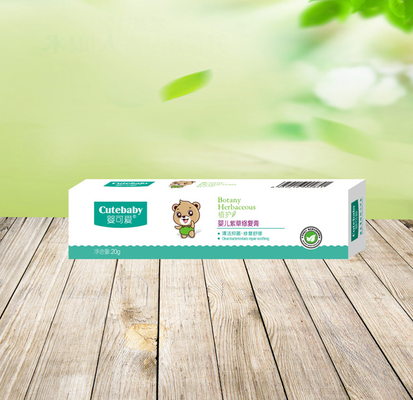 嬰可愛2019新品嬰兒紫草修復膏