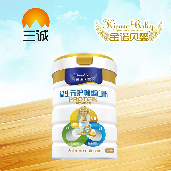 金諾貝嬰益生元護(hù)暢蛋白粉