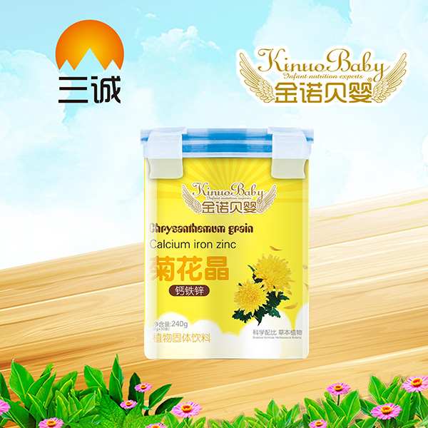 金諾貝嬰菊花�.鈣鐵�.jpg 金諾貝嬰菊花�.鈣鐵�.jpg