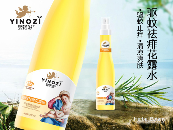 嬰諾滋驅蚊祛痱花露水.jpg 嬰諾滋驅蚊祛痱花露水.jpg