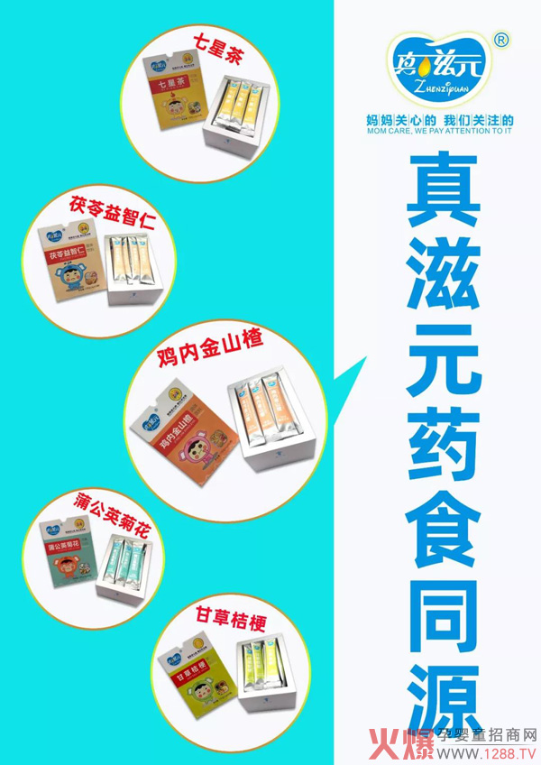 ԪСڳôa(chn)ڳô̎