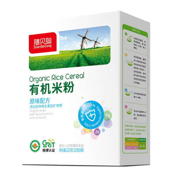 膳貝聰原味有機米粉 盒裝