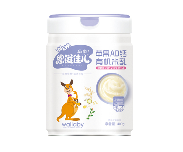 恩溢佳兒蘋(píng)果AD鈣有機(jī)米乳 聽(tīng)裝.jpg