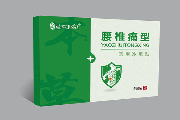  �ݱ���Ȫ��׵ʹ���t(y��)������N