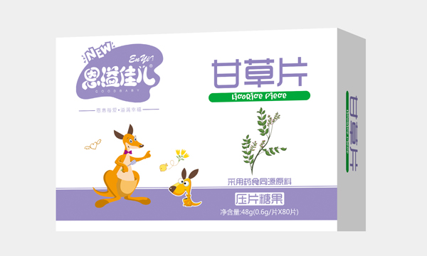 恩溢佳兒甘草片壓片糖果.jpg 恩溢佳兒甘草片壓片糖果.jpg