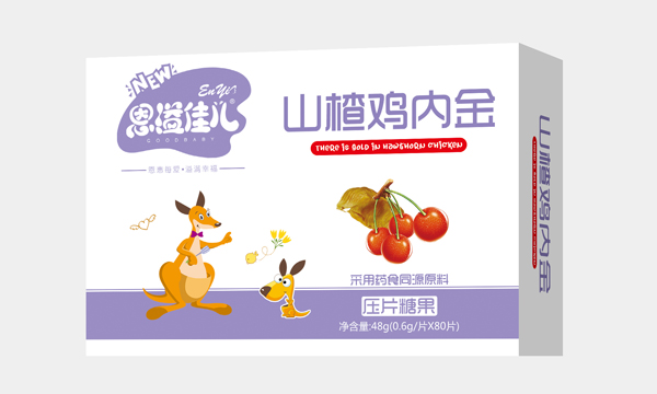 恩溢佳兒山楂雞內金壓片糖果.jpg 恩溢佳兒山楂雞內金壓片糖果.jpg