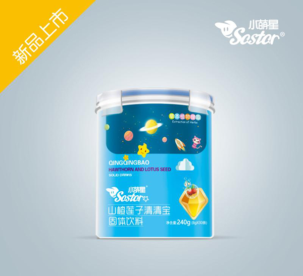 小萌星山楂蓮子清清寶