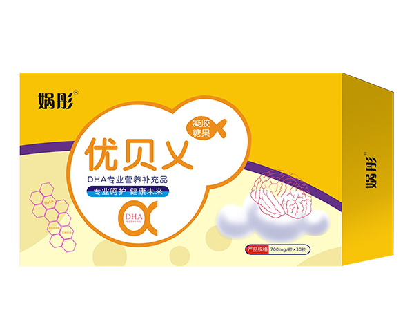 媧彤優(yōu)貝乂DHA凝膠糖果.jpg 媧彤優(yōu)貝乂DHA凝膠糖果.jpg