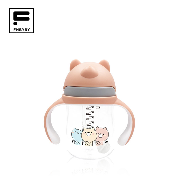 菲尼貝貝B2219防噴防漏吸管杯240ml