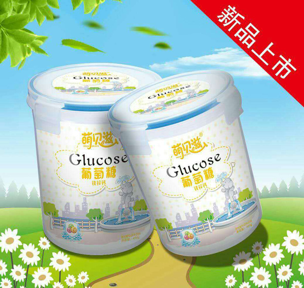 萌貝滋葡萄糖鐵鋅鈣