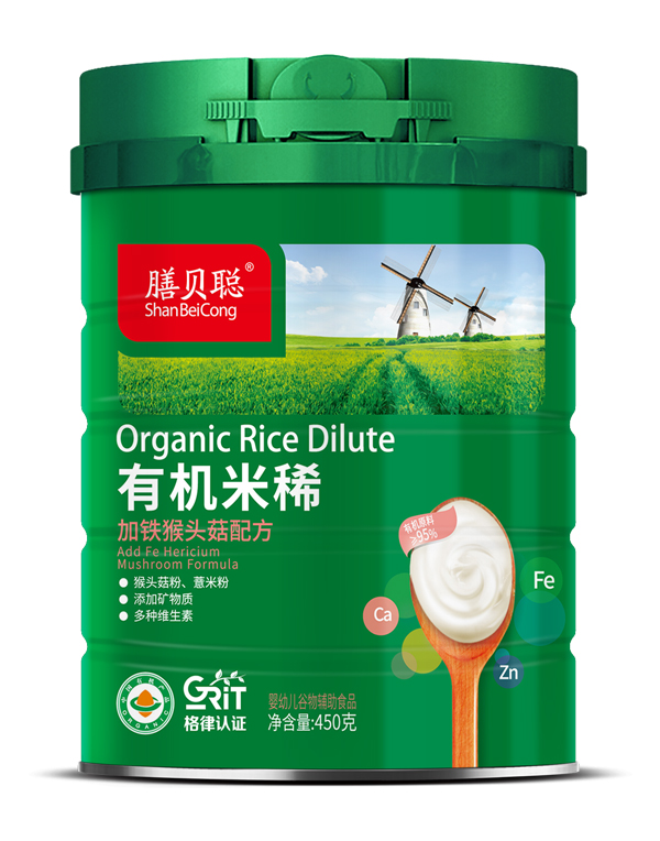 ؐЙC(j)F^䷽450 