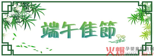 ѹ(ji)ͮʿףҶ簲