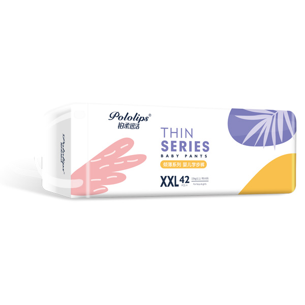 鉑柔迅潔傾薄系列拉拉褲橫版XXL42.jpg 鉑柔迅潔傾薄系列拉拉褲橫版XXL42.jpg