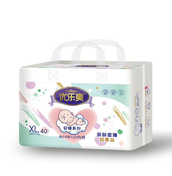 優(yōu)樂爽安睡系列小內(nèi)褲XL40.jpg 優(yōu)樂爽安睡系列小內(nèi)褲XL40.jpg