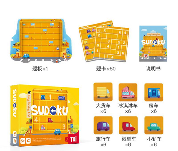 (sh)(d)ϵ -ææµµͣ܇(chng)м(j)棩.jpg