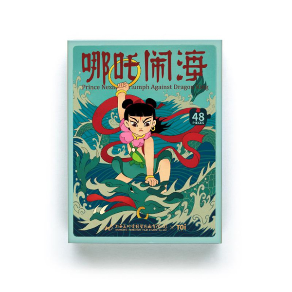 TOI火柴盒拼�? - 哪吒鬧海.jpg TOI火柴盒拼�? - 哪吒鬧海.jpg