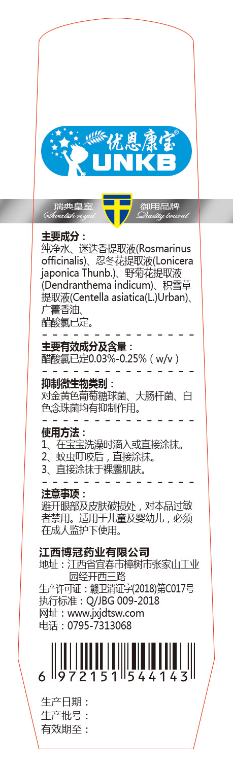 (yu)ò¶ˮ.jpg