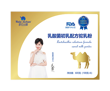 那拉絲醇乳酸菌初乳配方駝乳粉.jpg