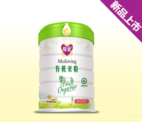 每愛鈣鐵鋅有機(jī)米�?聽裝..jpg 每愛鈣鐵鋅有機(jī)米�?聽裝..jpg