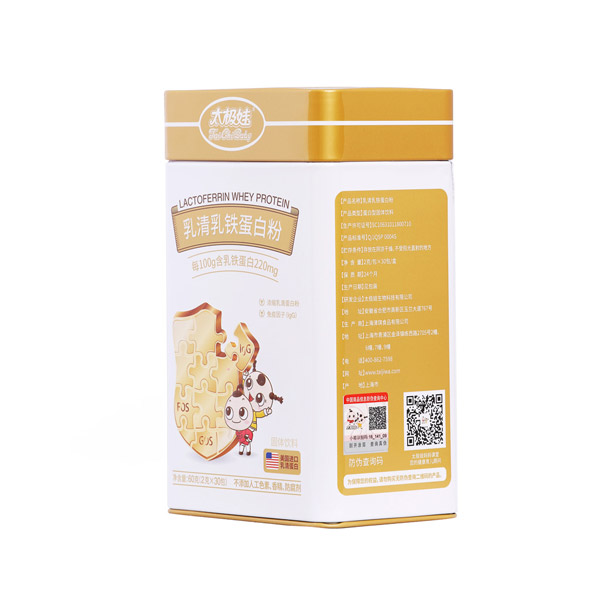 太極娃乳清乳鐵蛋白右側.jpg