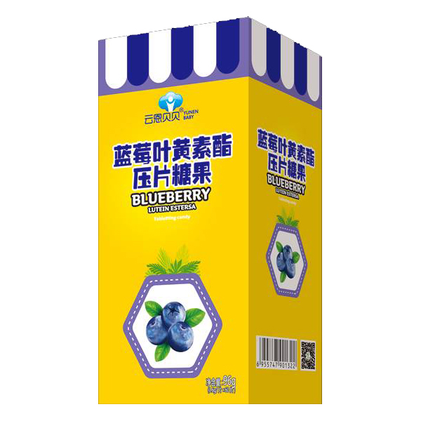 云恩貝貝藍(lán)莓葉黃素酯壓片糖果