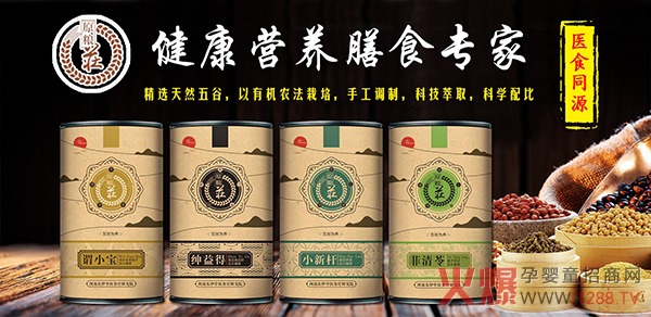 ʳƷҪԭZPˎʳͬԴƬǹ(qing)(sh)F(xin)