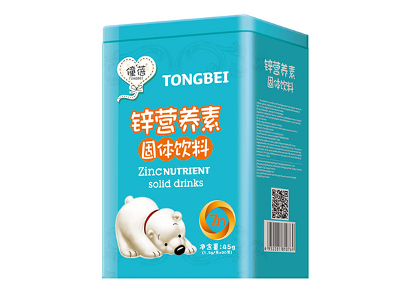 僮蓓鋅營養(yǎng)素