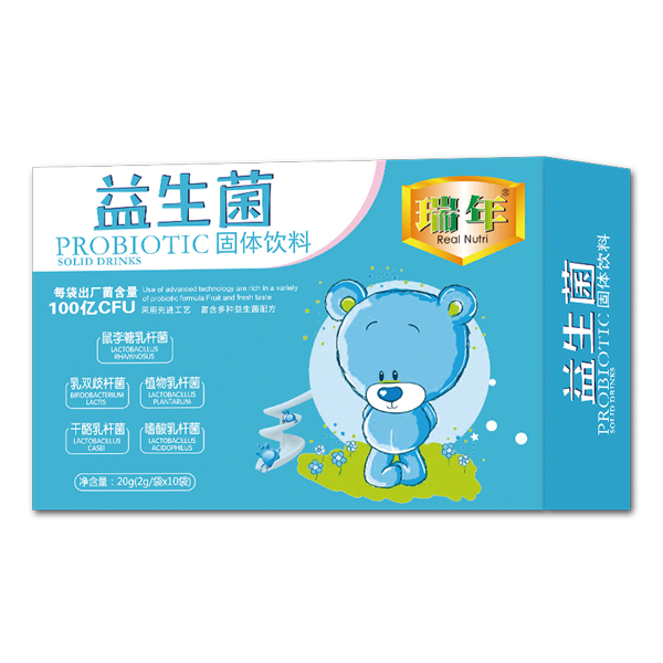 瑞年益生菌固體飲料