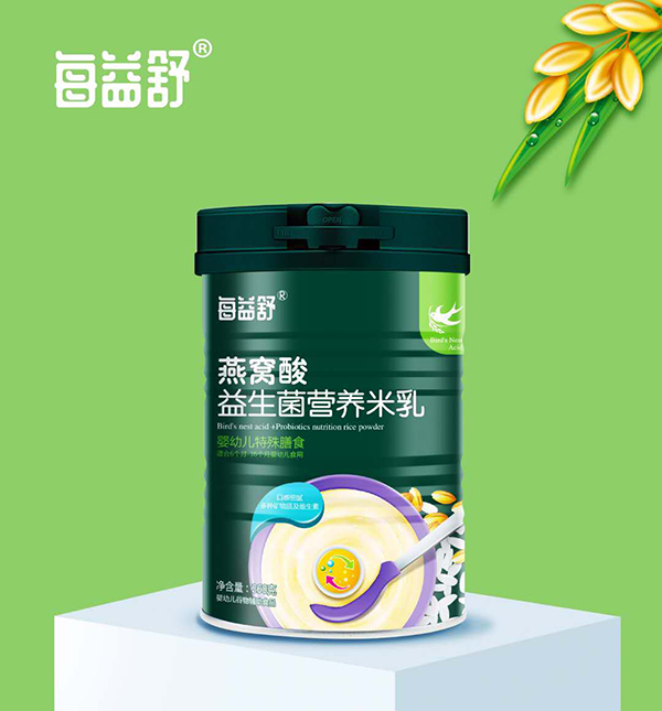 每益舒燕窩酸益生菌營養(yǎng)米乳.jpg