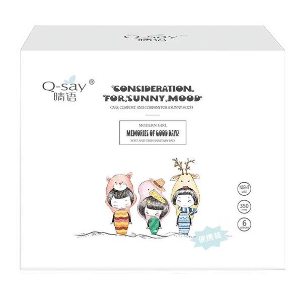 晴語(yǔ)伊植萃醫(yī)護(hù)級(jí)衛(wèi)生巾便攜裝350mm 6pcs