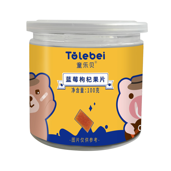 童樂(lè)貝藍(lán)莓枸杞果�.jpg 童樂(lè)貝藍(lán)莓枸杞果�.jpg